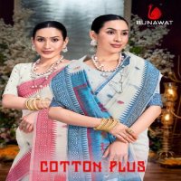 Bunawat Cotton Plus Wholesale Cotton Sarees