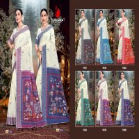 Bunawat Cotton Plus Wholesale Cotton Sarees