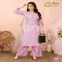 G2K Gulabo Wholesale Kurti With Plazo Catalog