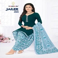 KAMNA4U JAILER VOL 4 SUMMER COLLECTION READYMADE COTTON SALWAR KAMEEZ