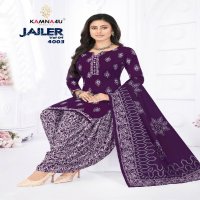 KAMNA4U JAILER VOL 4 SUMMER COLLECTION READYMADE COTTON SALWAR KAMEEZ