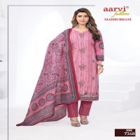 Aarvi Madhubhani Vol-1 Wholesale Readymade Cotton Suits