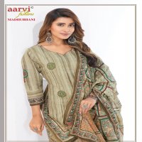 Aarvi Madhubhani Vol-1 Wholesale Readymade Cotton Suits