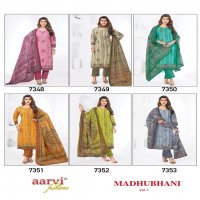 Aarvi Madhubhani Vol-1 Wholesale Readymade Cotton Suits