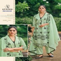 Afsana Resham Wholesale Readymade 3 Piece Suits Combo