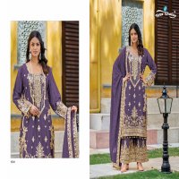 Your Choice Farah Wholesale Indian Pakistani Dress Free Size Stitched