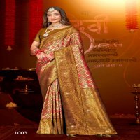 Saroj Rajgharana Siroski Vol-1 Wholesale Dharmavar Silk Ethnic Sarees