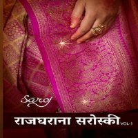 Saroj Rajgharana Siroski Vol-1 Wholesale Dharmavar Silk Ethnic Sarees