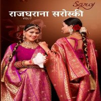 Saroj Rajgharana Siroski Vol-7 Wholesale Dharmavar Silk Ethnic Sarees