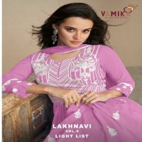 Vamika Lakhnavi Vol-5 Light List Wholesale Heavy Reyon Kurti With Plazo And Dupatta