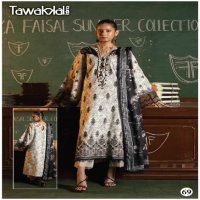 Tawakkal Mehroz Vol-7 Wholesale Heavy Cotton Printed Dress Material