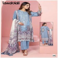 Tawakkal Mehroz Vol-7 Wholesale Heavy Cotton Printed Dress Material