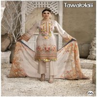 Tawakkal Mehroz Vol-7 Wholesale Heavy Cotton Printed Dress Material