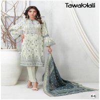 Tawakkal Mehroz Vol-7 Wholesale Heavy Cotton Printed Dress Material