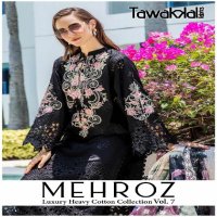 Tawakkal Mehroz Vol-7 Wholesale Heavy Cotton Printed Dress Material