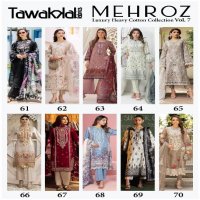 Tawakkal Mehroz Vol-7 Wholesale Heavy Cotton Printed Dress Material