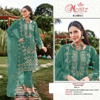 Motifz D.no R-1084 Wholesale Readymade Indian Pakistani Salwar Suits