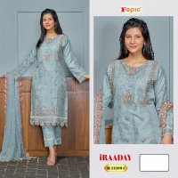 Fepic Iraaday IR-21209 Wholesale Indian Pakistani Salwar Suits