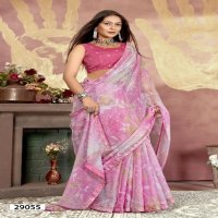 Vallabhi Trijoya Wholesale Fancy Swaroski Work Ethnic Sarees