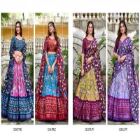 Aawiya Ishanya 1214 Colour Wholesale Navratri Special Lehengas Choli