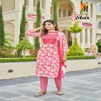 Master 5Star Wholesale Straight Cut Kurti With Pant And Dupatta