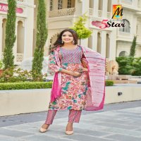 Master 5Star Wholesale Straight Cut Kurti With Pant And Dupatta