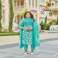 Master 5Star Wholesale Straight Cut Kurti With Pant And Dupatta