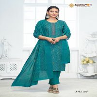 Suryajyoti Pariza Vol-1 Wholesale Cotton Neck Work Kurti With Pant And Dupatta