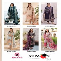 NAFISA MONSOON COTTON COLLECTION VOL 13 KARACHI PRINT PAKISTANI TRENDY UNSTITCH SUIT