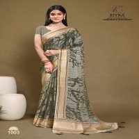 aarzoo by kiyra sarees dull moss foil printed beautiful saree