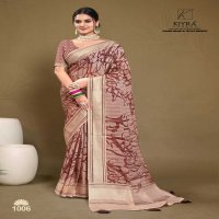 aarzoo by kiyra sarees dull moss foil printed beautiful saree