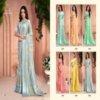 kiyra saree belly moss shimmer beautiful colour saree wholesaler