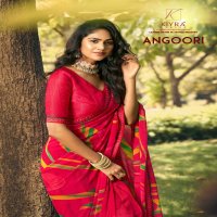 kiyra sarees angoori major georgette fancy print saree wholesaler