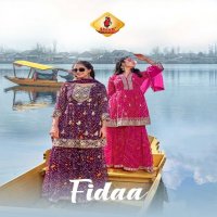 shruti suits fidaa soft georgette embroidery print readymade 3pcs dress