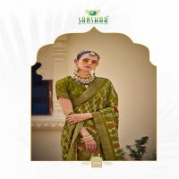 vastr by sanskar tex prints dola silk classic look printed saree
