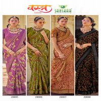 vastr by sanskar tex prints dola silk classic look printed saree