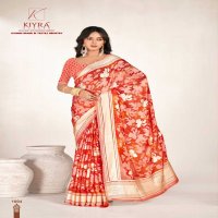 kiyra sarees ananya swarovski work brasso saree wholesaler