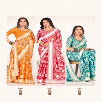 kiyra sarees ananya swarovski work brasso saree wholesaler