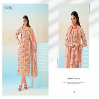 haseen vol 5 by Glossy simar muslin embroidery work classic dress material