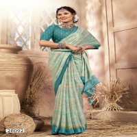 yashvi by vallabhi prints brasso pattern beautiful saree