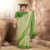 yashvi by vallabhi prints brasso pattern beautiful saree