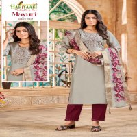 mayuri by hariyaali silk adorable readymade combo set salwar suit