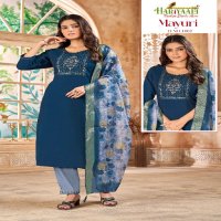 mayuri by hariyaali silk adorable readymade combo set salwar suit