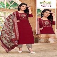 mayuri by hariyaali silk adorable readymade combo set salwar suit