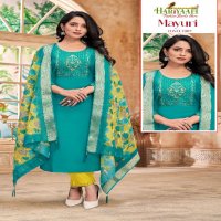 mayuri by hariyaali silk adorable readymade combo set salwar suit