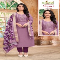 mayuri by hariyaali silk adorable readymade combo set salwar suit