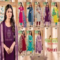 mayuri by hariyaali silk adorable readymade combo set salwar suit