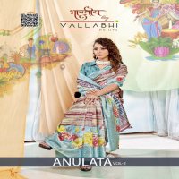 Vallabhi Anulata Vol-2 Wholesale Cotton Linen Ethnic Sarees