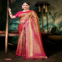 Saroj Riwaayat Silk Vol-5 Wholesale Jari Jacquard Silk Ethnic Sarees