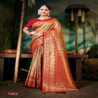 Saroj Riwaayat Silk Vol-5 Wholesale Jari Jacquard Silk Ethnic Sarees